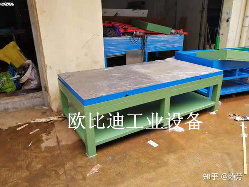 鑄鐵裝配平臺,定制車間工作臺生產廠家
