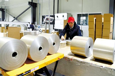 湖北平安電工跑出轉(zhuǎn)型發(fā)展&ldquo;加速度&rdquo;