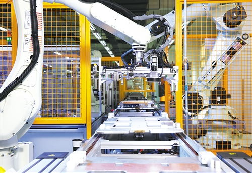 經(jīng)濟(jì)日報多媒體數(shù)字報刊