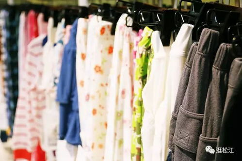 松江竹纖維童裝工廠(chǎng)店開(kāi)倉(cāng) 30-40元好價(jià)，5元起，到店有禮免費(fèi)送！